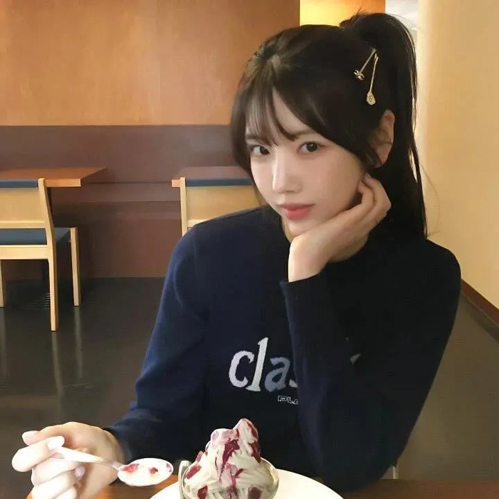 然后,她找到了我